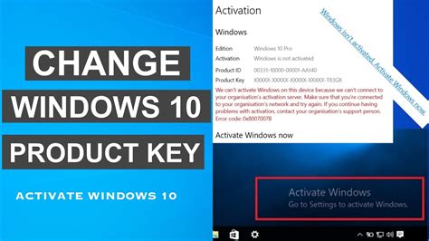 Product key activate windows 10